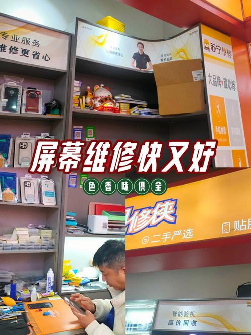 河源汽車觸摸屏維修店 - 提供專業的維修服務